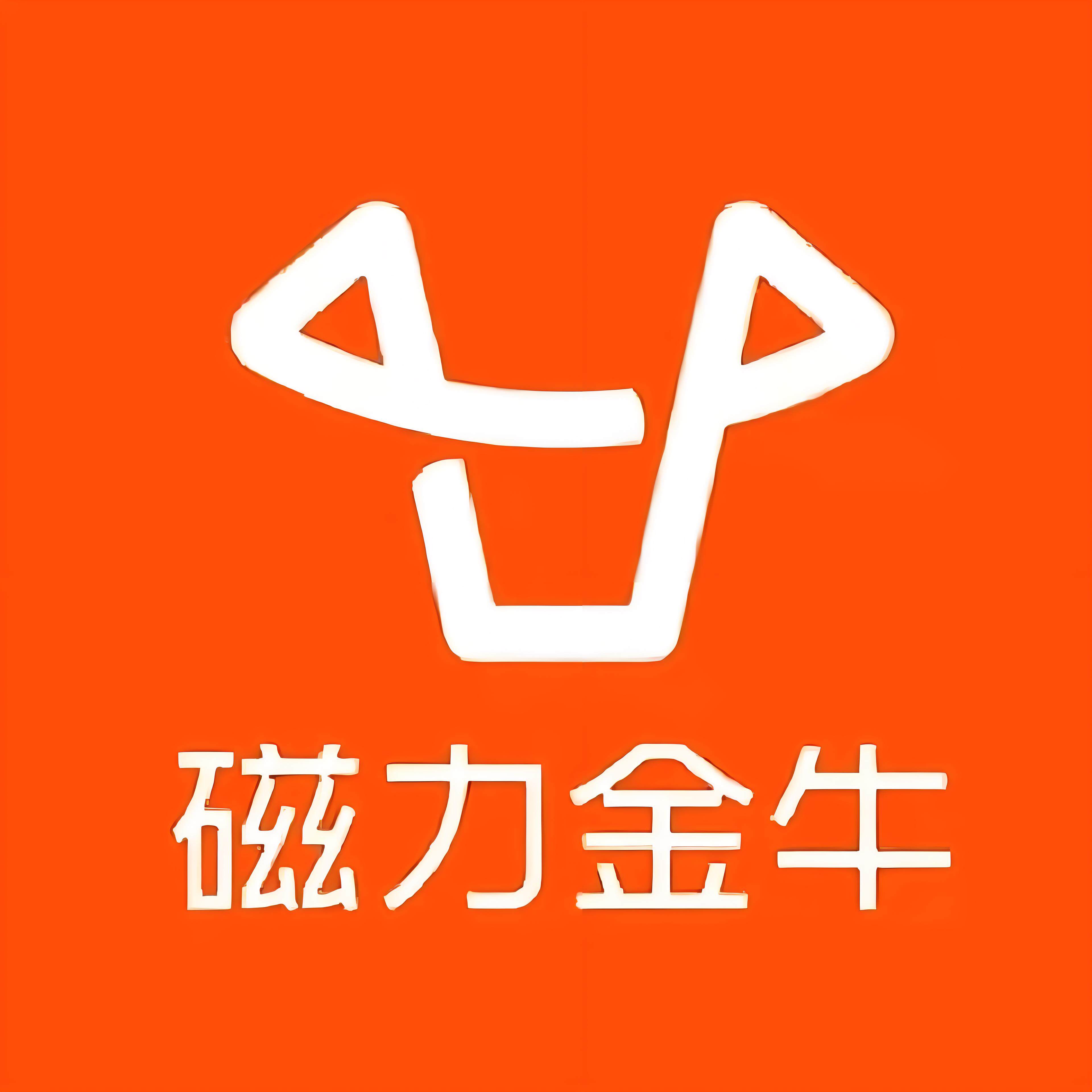 党武快手广告